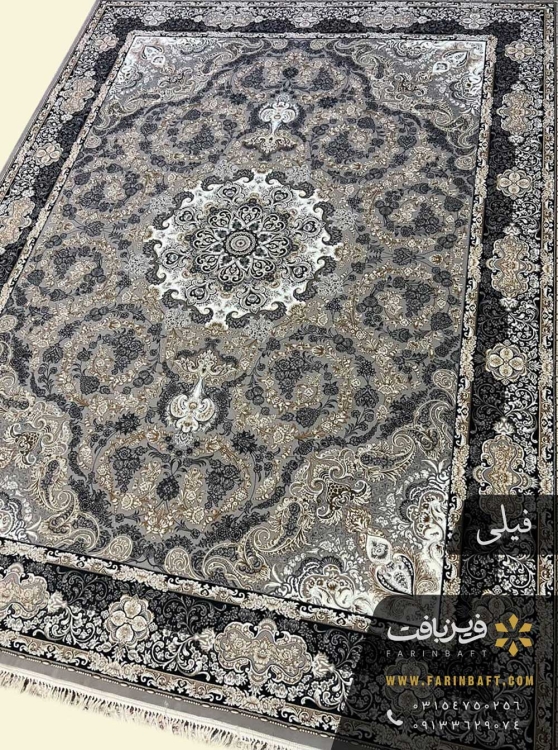 فرش رکسانا 700 شانه تراکم 2550 فرین بافت فیلی